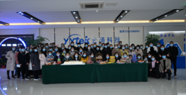 “凝心聚力 繼往開(kāi)來(lái)”云涌科技各公司組織開(kāi)展迎新春活動(dòng) “凝心聚力 繼往開(kāi)來(lái)”云涌科技各公司組織開(kāi)展迎新春活動(dòng)