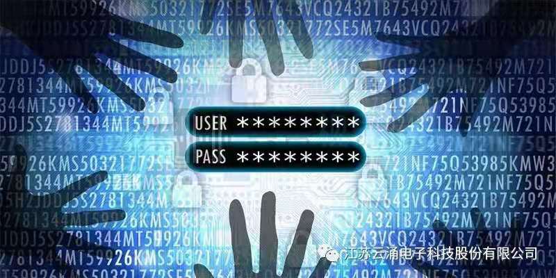 未來已來,零信任安全架構時代已經到來 未來已來,零信任安全架構時代已經到來